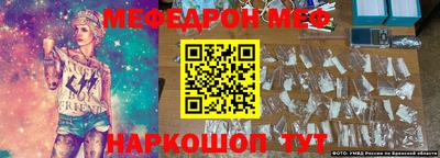 гашик Будённовск
