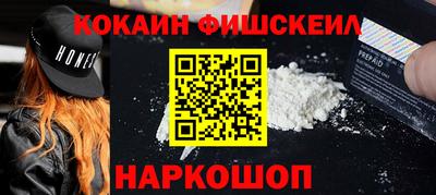 а пвп мука Бугуруслан