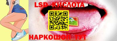 а пвп мука Бугуруслан