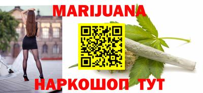 гашик Будённовск