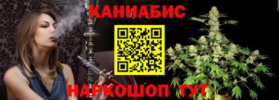 а пвп мука Бугуруслан