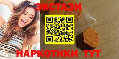 а пвп мука Бугуруслан