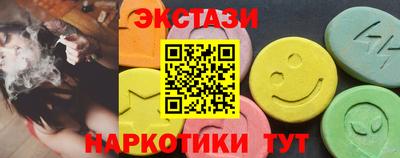 а пвп мука Бугуруслан