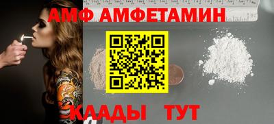 а пвп мука Бугуруслан