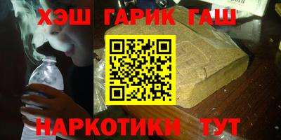 скорость mdpv Гусиноозёрск
