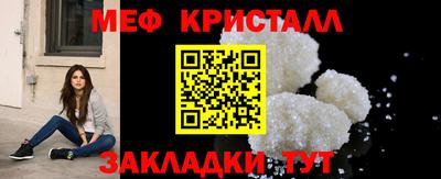 гашик Будённовск